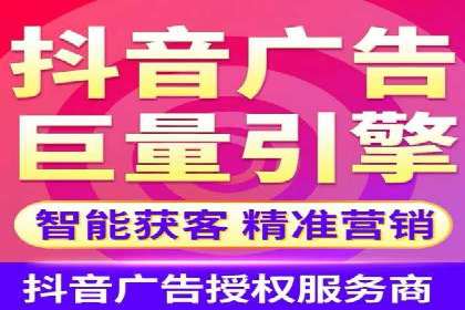 朋友圈信息流广告的投放技巧与成功实例